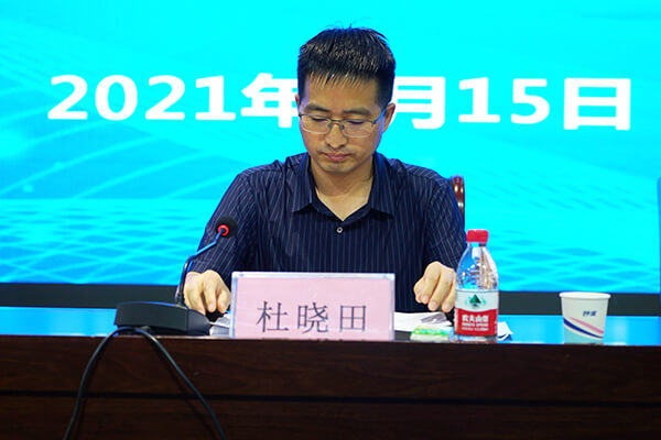 市委常委、副市長、市委教育工作領(lǐng)導(dǎo)小組副組長杜曉田主持