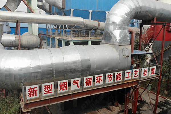 新鄉(xiāng)長城機械新型熱風爐技術(shù)改造